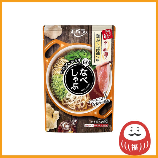 Ebara Nabe Shabu Hotpot Broth - Chicken & Soy Sauce (200g)