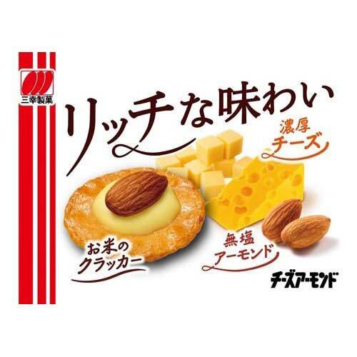 Sanko Cheese Almond Rice Crackers (15pcs)