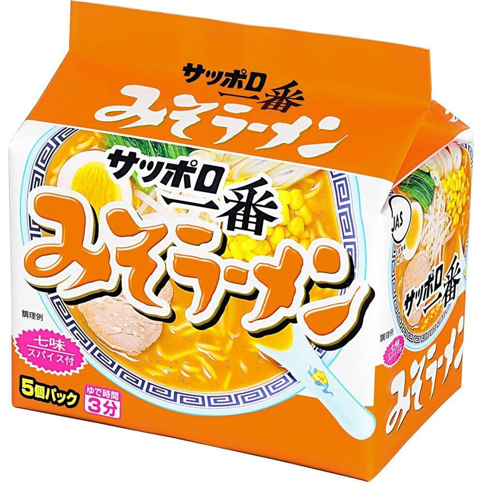 Sanyo Foods Sapporo Ichiban Instant Ramen - Miso / Shio (5 servings)