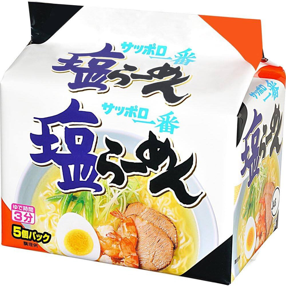 Sanyo Foods Sapporo Ichiban Instant Ramen - Miso / Shio (5 servings)