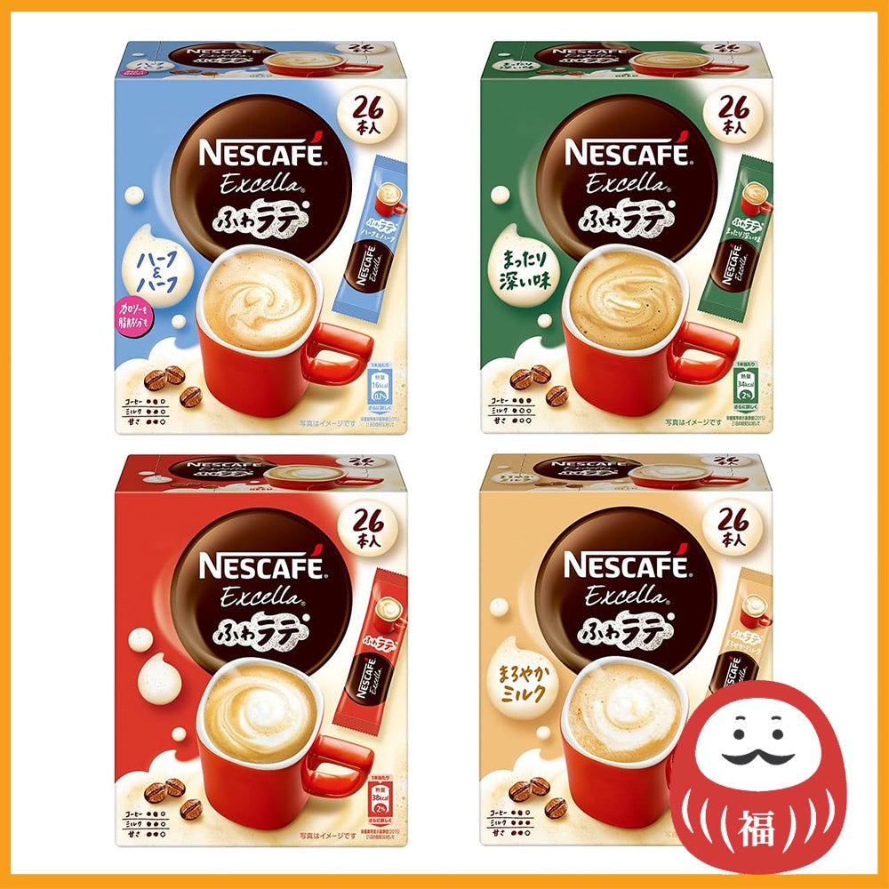 Nestle Nescafe Fuwa Latte Instant Coffee Sticks