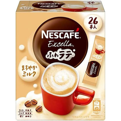 Nestle Nescafe Fuwa Latte Instant Coffee Sticks