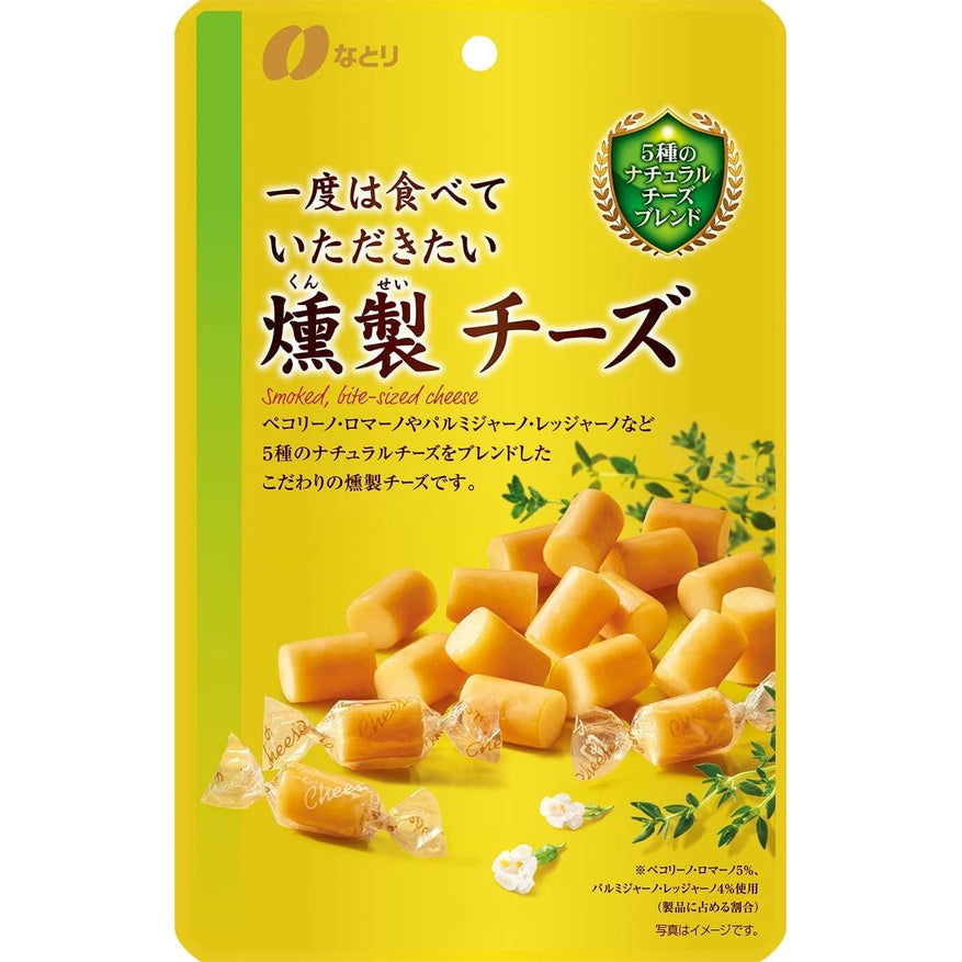 Natori Gold Pack Snacks - Smoked Cheese / Dried Hard Squid / Dried Soft Squid