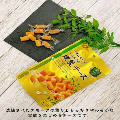Natori Gold Pack Snacks - Smoked Cheese / Dried Hard Squid / Dried Soft Squid
