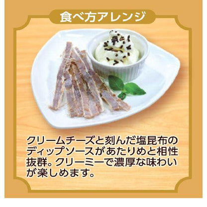 Natori Gold Pack Snacks - Smoked Cheese / Dried Hard Squid / Dried Soft Squid