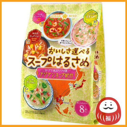 Hikari Miso Soup Instant Vermicelli Soup - Journey Through Asia (8 servings)