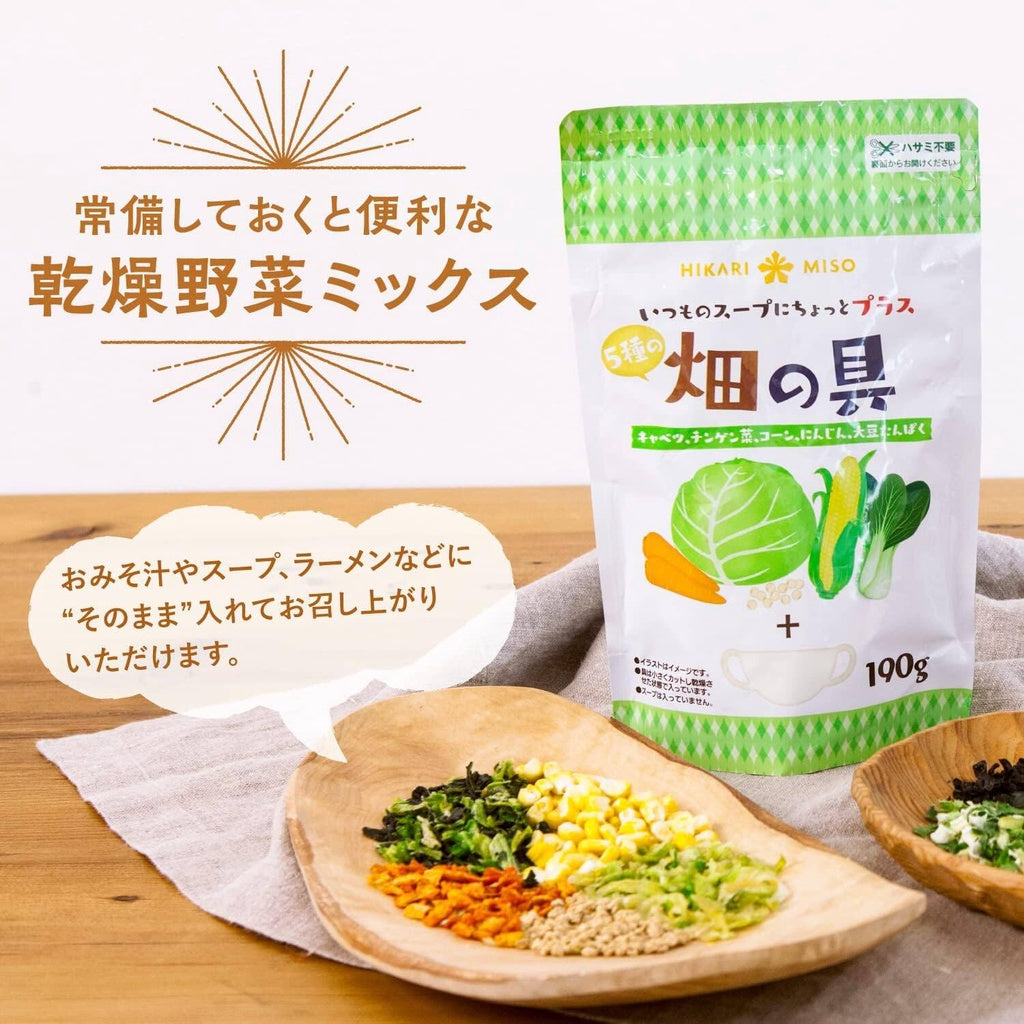 Hikari Miso Dried Vegetable Garden Toppings (190g)