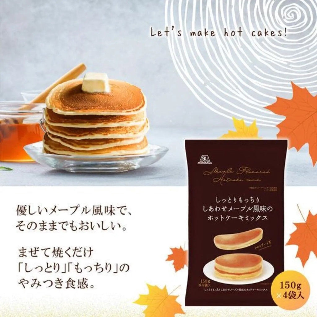 Morinaga Moist & Fluffy Maple Hotcake Mix (600g)