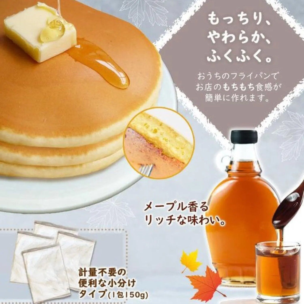 Morinaga Moist & Fluffy Maple Hotcake Mix (600g)