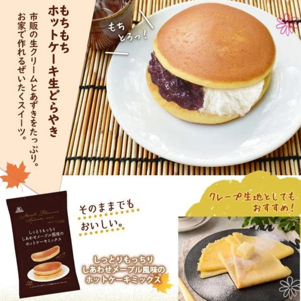 Morinaga Moist & Fluffy Maple Hotcake Mix (600g)