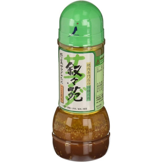 Jojoen Sesame Salad Dressing (300mL)