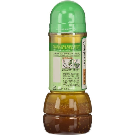 Jojoen Sesame Salad Dressing (300mL)