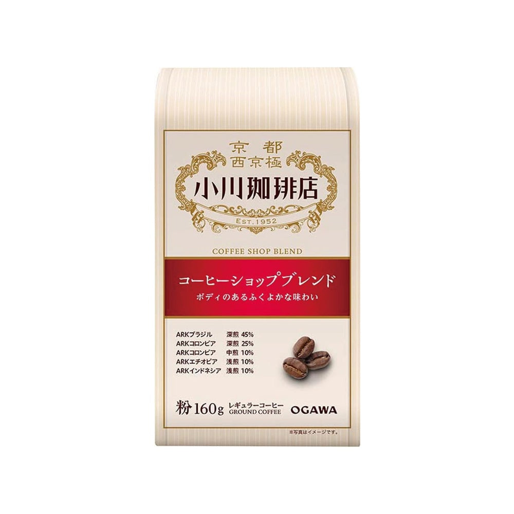 Ogawa Coffee Ground Coffee - Coffee Shop Blend (160g / 180g)