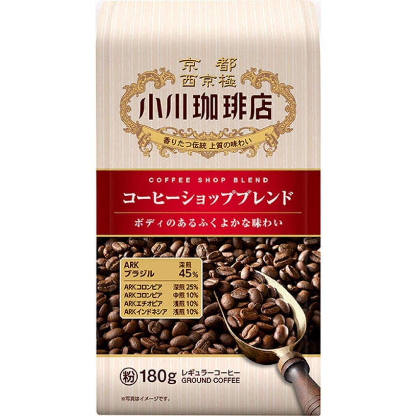 Ogawa Coffee Ground Coffee - Coffee Shop Blend (160g / 180g)