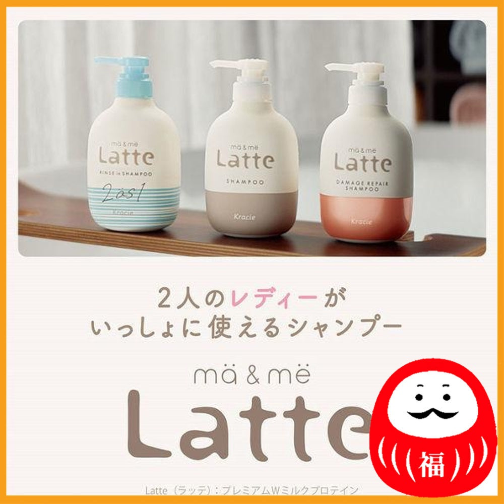 Kracie ma&me Latte Shampoo Apple & Peony Fragrance Refill 360ml