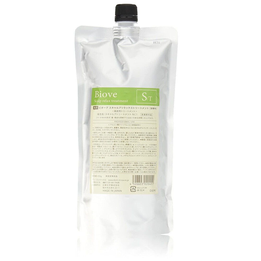 Demi Biove Treatment - Hair Relax / Scalp Relax (240g / 450g Refill)