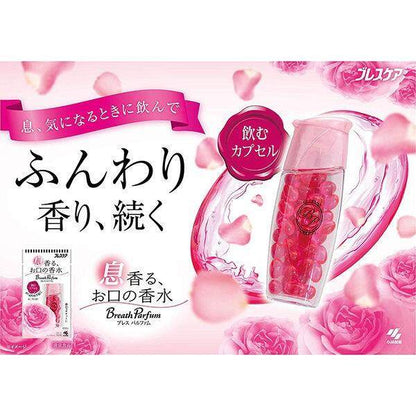 Kobayashi Breath Parfum Drinking Capsules Rose Scent 50 Capsules