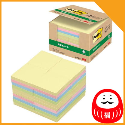 Japan 3M Post-it Sticky Notes Post-it Sticky Notes Normal Adhesive Notebook JB