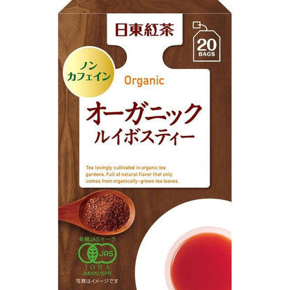 Nittoh Tea Organic Black Tea Bags - Darjeeling / Rooibos (20 bags)