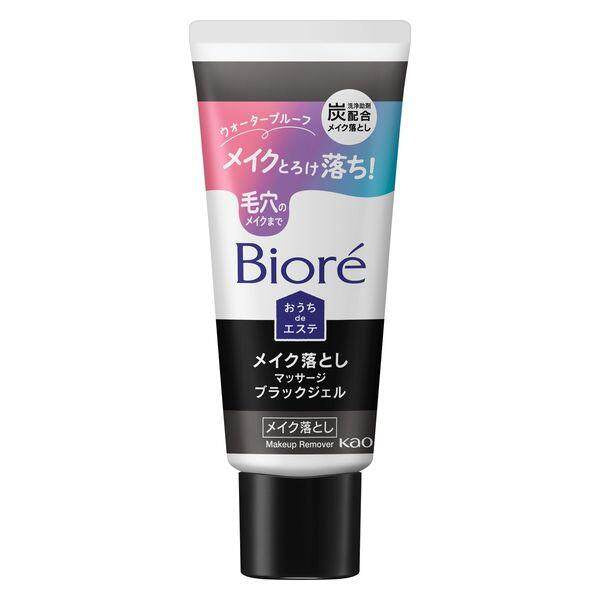 Kao Biore Home Aesthe Makeup Remover (60g / 200g)