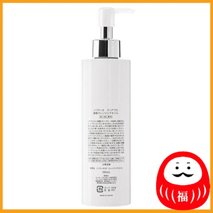 KOSE Softymo Clear Pro Enzyme Cleansing Oil 180mL