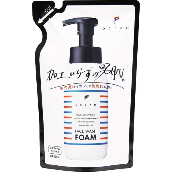 Ocean Trico Face Wash Foam (250mL / 230mL Refill)