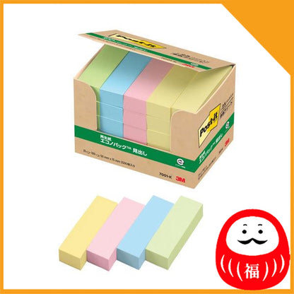 Japan 3M Post-it sticky note, sticky note, normal adhesive, headline, 50 x 15mm JB