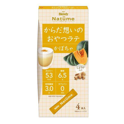 AGF Blendy Natume Latte - Black Sesame / Pumpkin / Sweet Potato / Nuts (4 sticks)