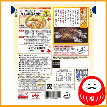 AJI-NO-MOTO HONHON-DASHI Katsuo Dashi 8g Stick 26 pcs.