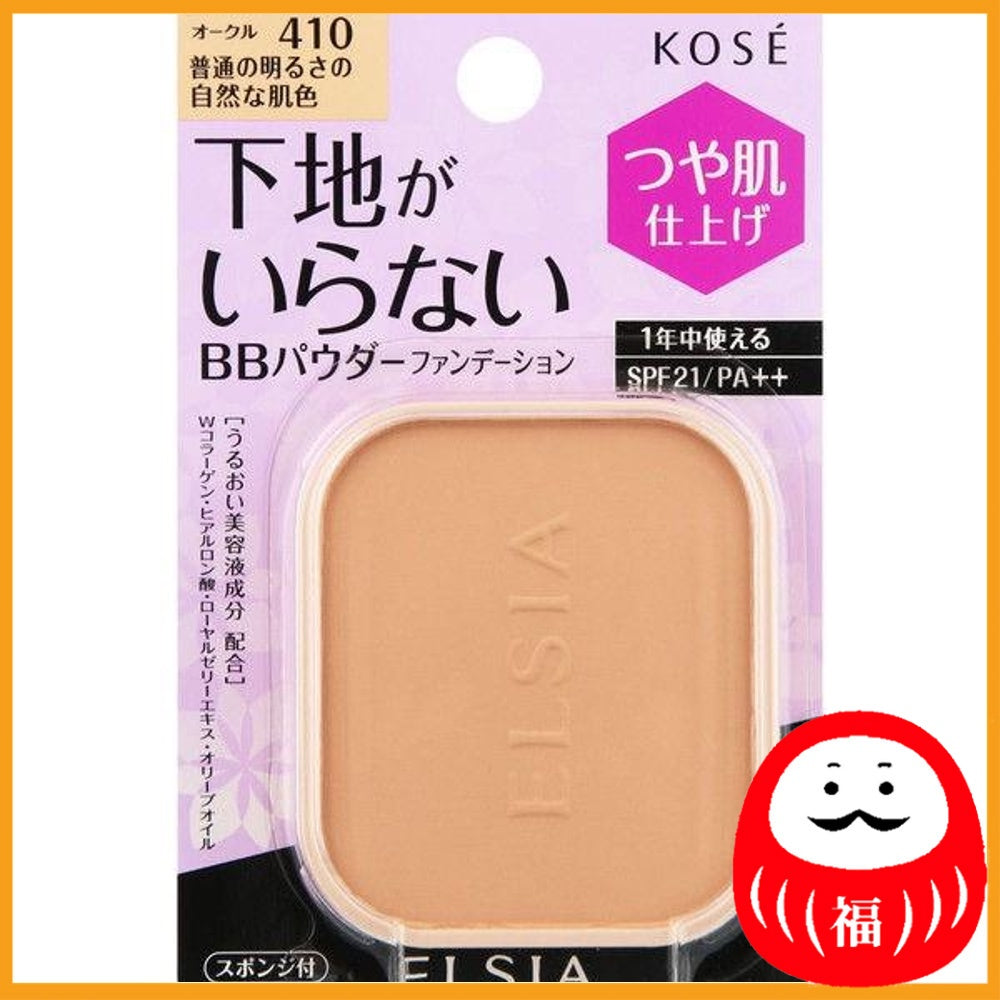 KOSE Elcia Platinum BB Powder Foundation (Refill) 410 Ochre 10g