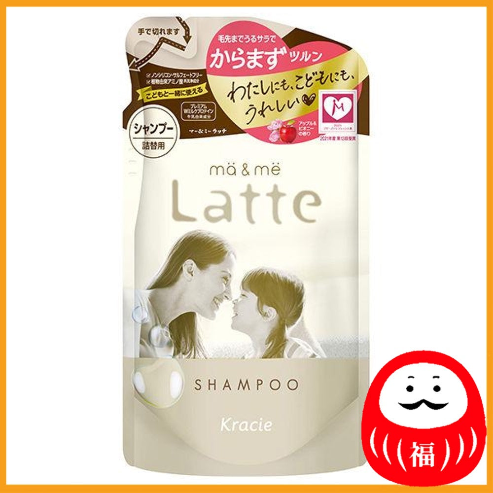 Kracie ma&me Latte Shampoo Apple & Peony Fragrance Refill 360ml