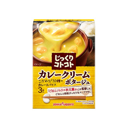 Japan Pokka Sapporo Creamy Instant Soup 3 bags