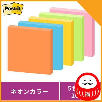 Japan 3M Strong adhesive Post-it, sticky note, sticky note, 50 x 50 mm / 75 x 75 mm JB