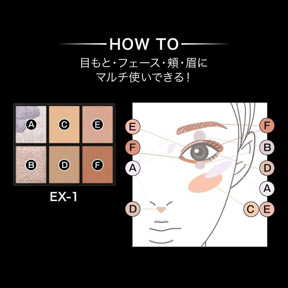 Kanebo Kate Canvas Paint Palette - EX-1