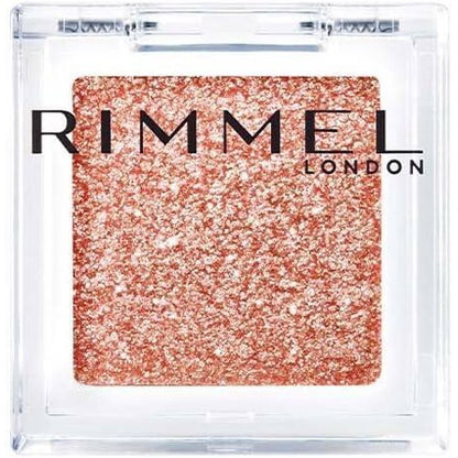 RIMMEL Wonder Cube Eyeshadow Pearl