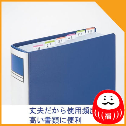 Japan 3M Post-it Sticky Notes Film Fusen Jove Super Durable Index JB