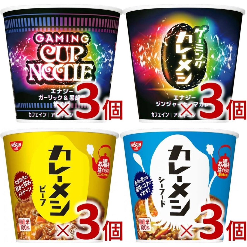 Nissin Cup Noodle & Curry Rice Gaming Set with Monster Hunter Rise: Sunbreak