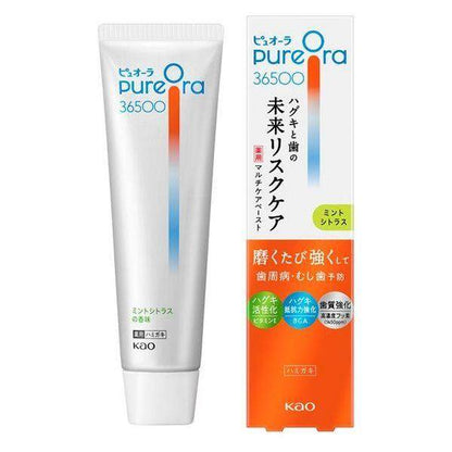 Kao PureOra36500 Toothpaste Rich Foam/Root Coating Gel/Gum High Adhesion/Multicare