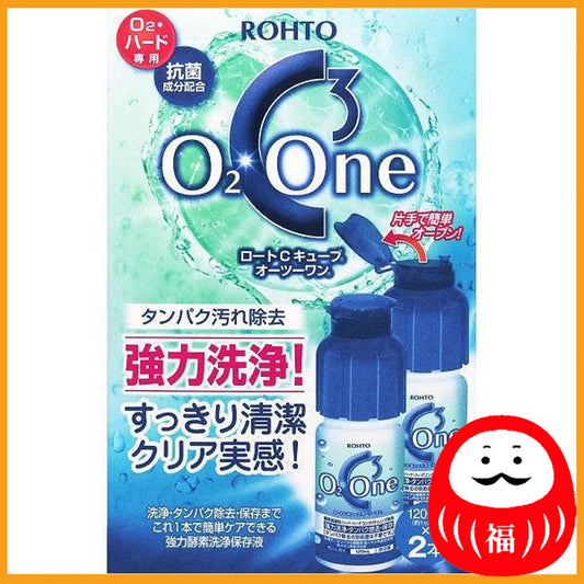 Rohto C-Cube (C-Cube) Eau-Two One 120mL x 2 bottles