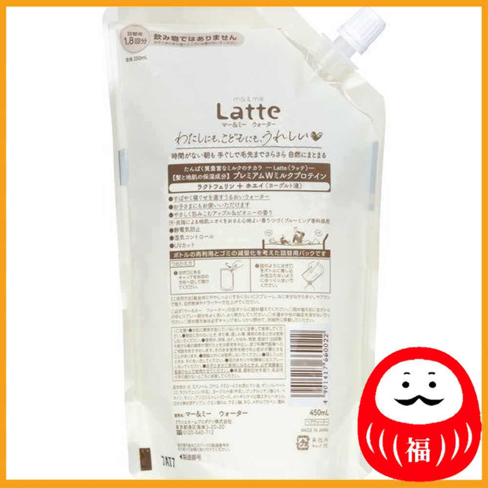 Kracie ma&me Latte Water Refill 450mL