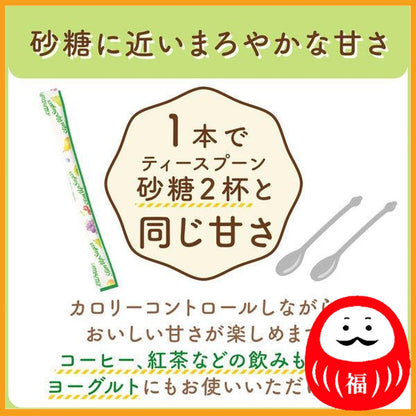 Ajinomoto PAL SWEET Slim Up Sugar Sticks 1 bag (100 sticks)