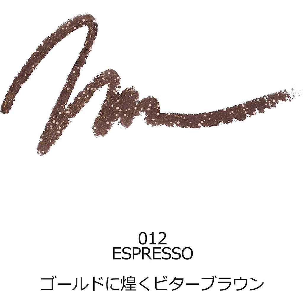 Visee AVANT Lip & Eye Color Pencil