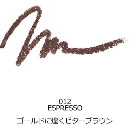 Visee AVANT Lip & Eye Color Pencil