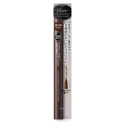 Visee Riche Color Impact Liquid Eyeliner - Black / Brown / Burgundy