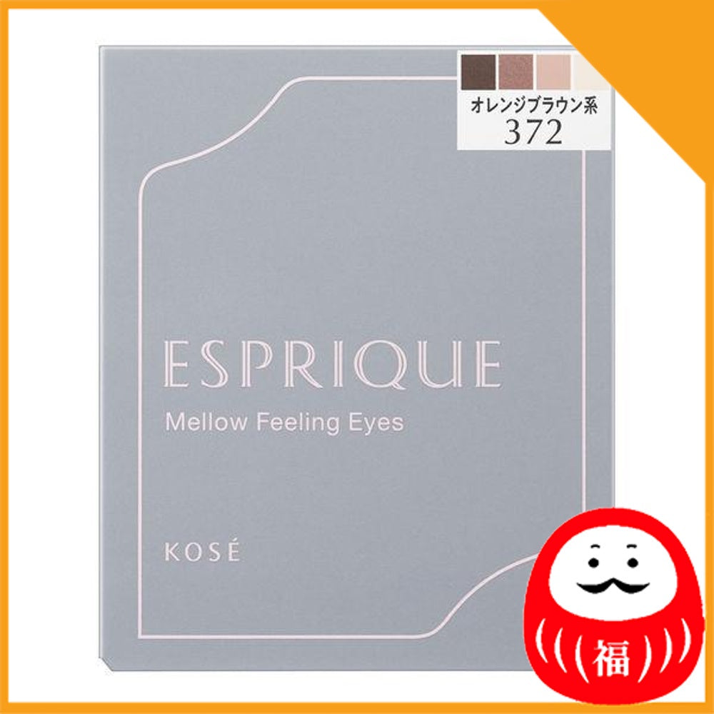 Japan ESPRIQUE Mellow Feeling Eyes Eyeshadow JB