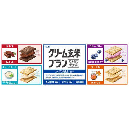 Asahi Group Foods Cream Rice Bran Sandwich - Blueberry / Cream Cheese (1pc)