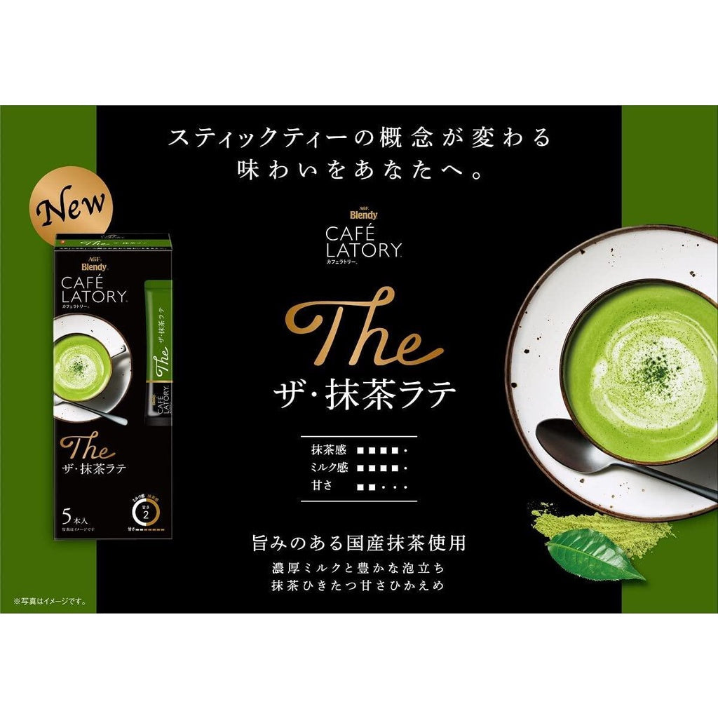 AGF Blendy Cafe Latory Stick The Matcha Latte (5 sticks)