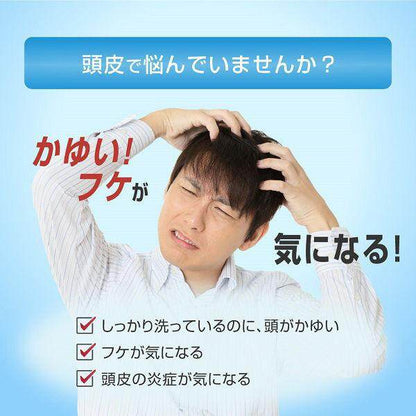 Rohto Mentholatum Mediquick H Medical Shampoo for Scalp