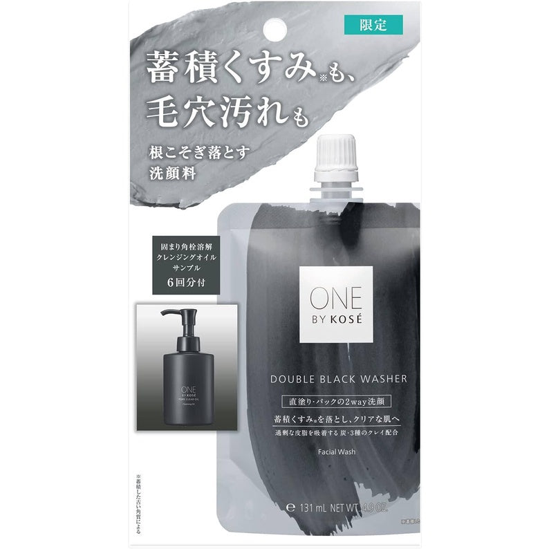 One by Kose - Pore Clear Oil (180mL) / Double Black Washer (140g) / Combo Kit