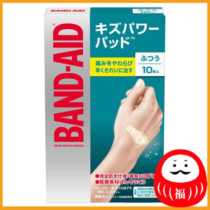 Johnson & Johnson Band-Aid(R) Kizupower Pad (Ordinary size) 10pcs.